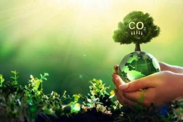 坚持绿色低碳可持续华熙生物发布最新社会责任报告